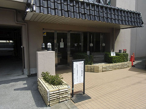 その他共用部　エントランス１