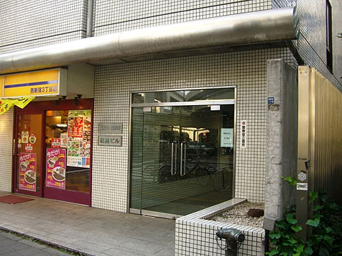 その他共用部　エントランス1