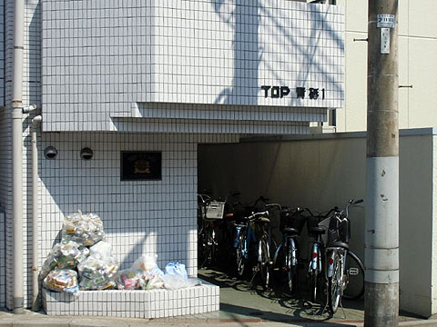 その他共用部　エントランス1