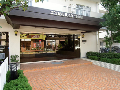 その他共用部　エントランス1