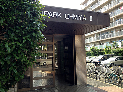 その他共用部 エントランス1