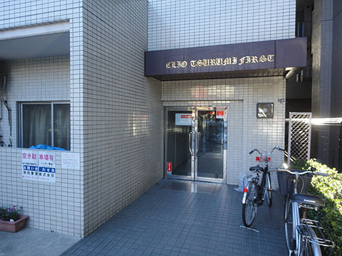 その他共用部　エントランス1