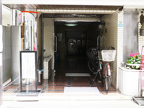 その他共用部　エントランス1