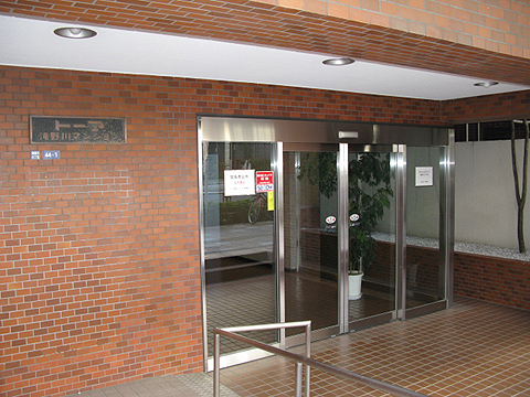 その他共用部　エントランス1