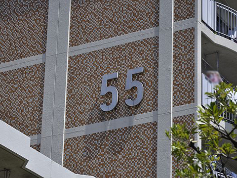 その他共用部　写真2