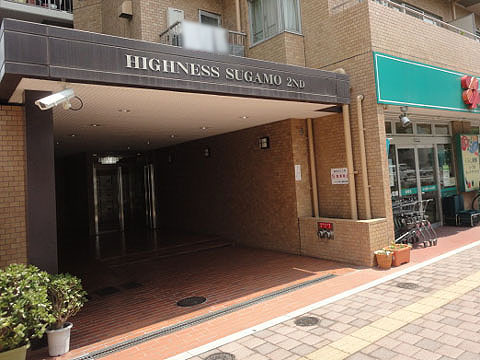 その他共用部　エントランス2