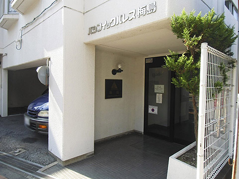 その他共用部　エントランス1