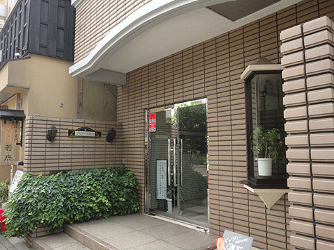 その他共用部　エントランス2