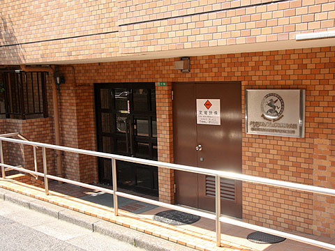 その他共用部 エントランス1