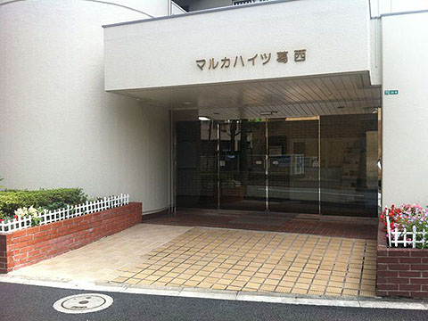 その他共用部　エントランス2