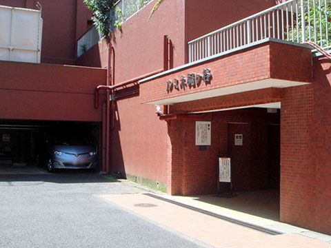 その他共用部　エントランス１