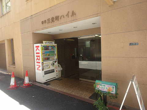 その他共用部　エントランス2