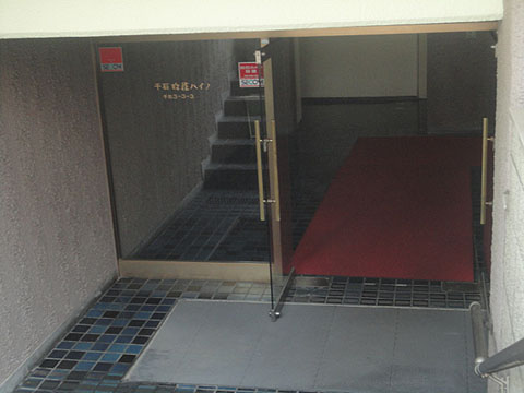 その他共用部　エントランス1