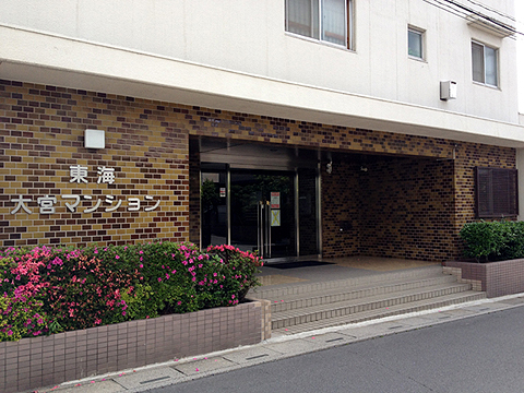 その他共用部 エントランス1