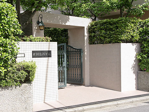 その他共用部 エントランス1