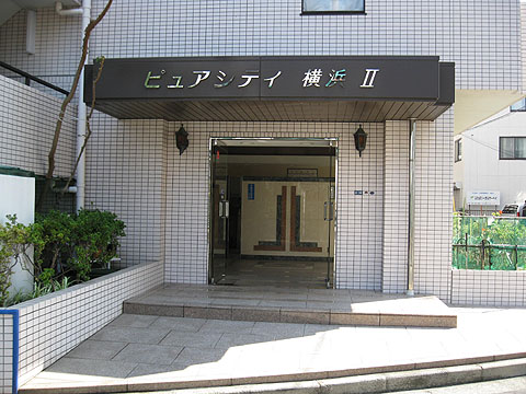 その他共用部　エントランス１