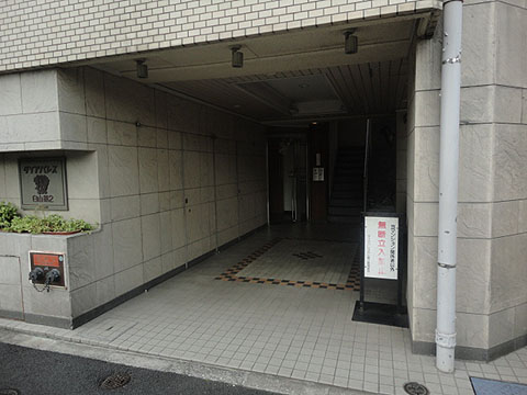 その他共用部　エントランス1