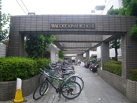 その他共用部　エントランス1