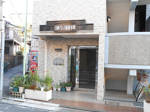 その他共用部　エントランス1