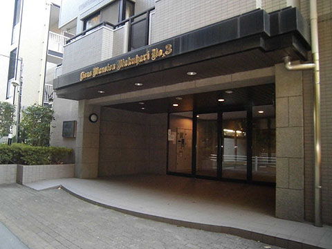 その他共用部　エントランス1