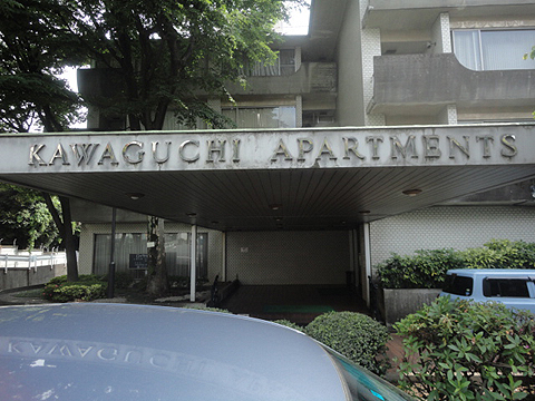 その他共用部　写真1