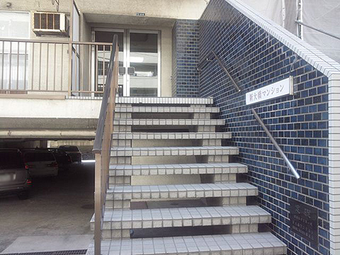 その他共用部　エントランス1