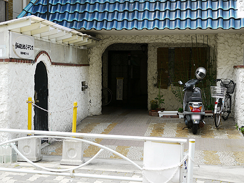 その他共用部 エントランス1