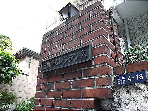 エントランス エントランス