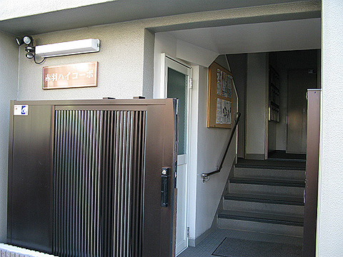 その他共用部 エントランス2