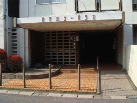 その他共用部 エントランス1