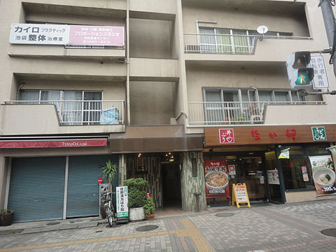 その他共用部　エントランス1