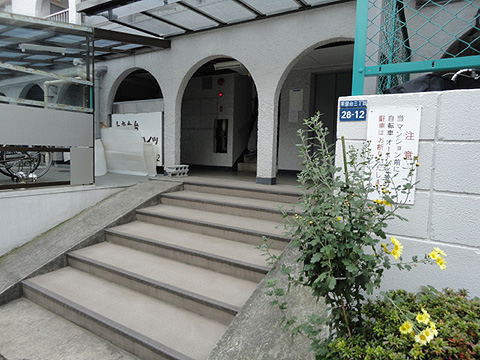 その他共用部　エントランス1