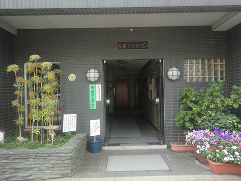 その他共用部　エントランス1