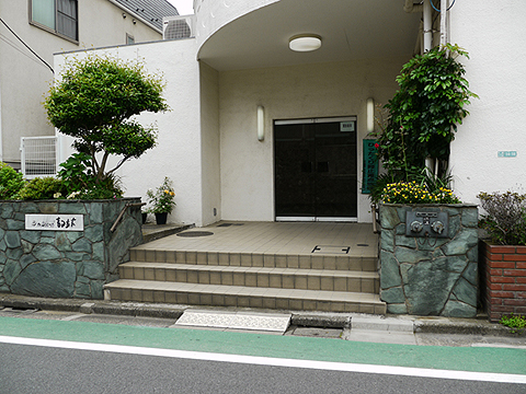 その他共用部 エントランス1