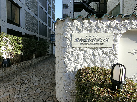 現地外観写真　CIMG5262