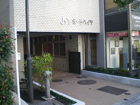 その他共用部　エントランス2