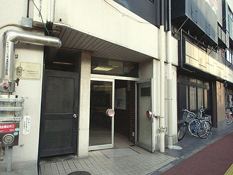 その他共用部　エントランス１