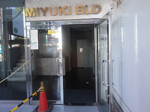 その他共用部　エントランス1