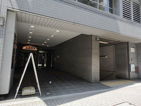 その他共用部　エントランス1