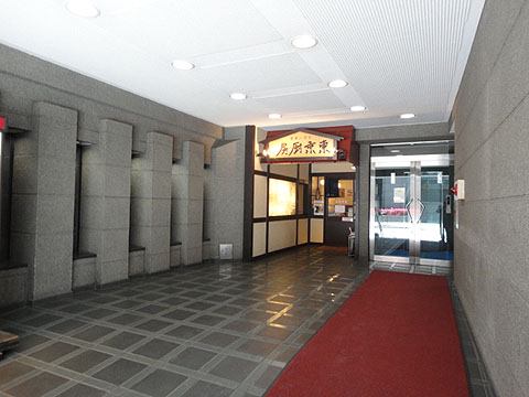 その他共用部　エントランス2