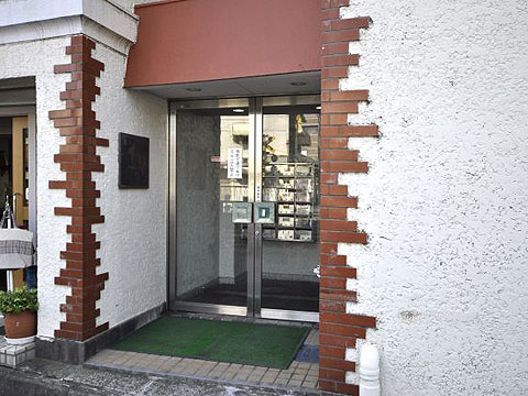 その他共用部　エントランス1