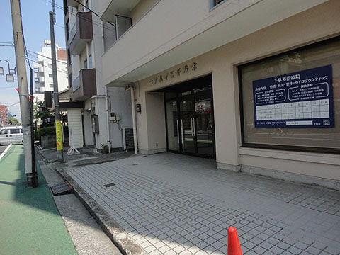 その他共用部　エントランス1