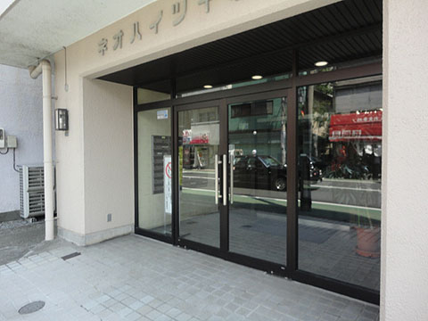 その他共用部　エントランス2