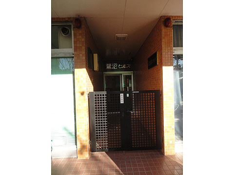 その他共用部　エントランス1