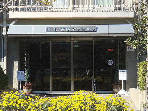 その他共用部　エントランス1