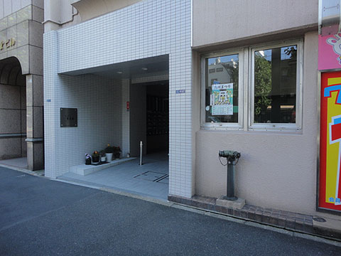 その他共用部　エントランス1