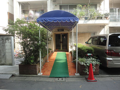 その他共用部　エントランス1