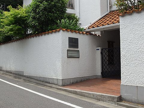 その他共用部　エントランス1