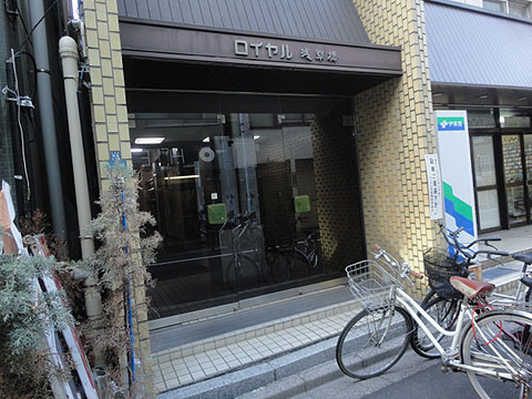 その他共用部　エントランス1