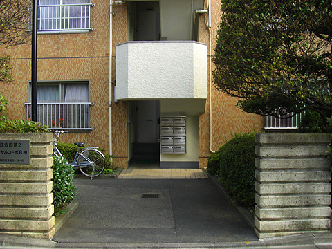 その他共用部　エントランス1